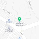 여천로R 네이버블로그