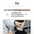 누가연합의원 이미지