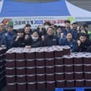 크로바아파트 경로당 이미지