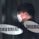 삼성종합보수 이미지