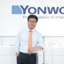 (주)연우