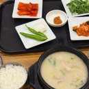 그랜드부민 | 부산, 카피라이팅 강연