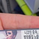 CU 국민대점 이미지