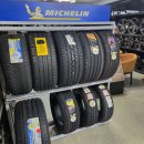 넘버원타이어 이미지