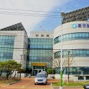 중구보건소 이미지