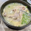 성문식당 이미지