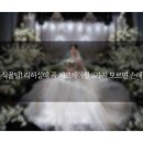 웨딩케슬 | [광주 히어로픽] 본식꿀팁! 리허설때 꼭 체크해야할 8가지 모르면 손해!!!