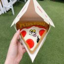 해브어굿댕 이미지