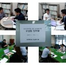 우리이엔씨 이미지