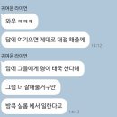 란콘므엉 이미지