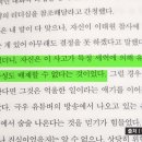 제기29 이미지