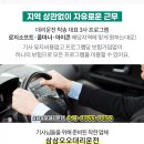 이재석내과의원 이미지