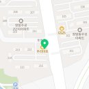 김현치과의원 이미지