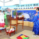 칠보면 태산선비문화관 이미지