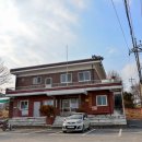 도암1리 경로당 이미지