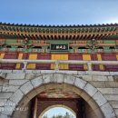 고려궁성곽길 이미지