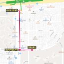 영화 공인중개사사무소 이미지