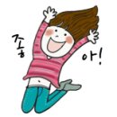 올포러브 이미지