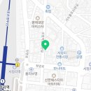 빨간석쇠구이 (서정리점) 이미지