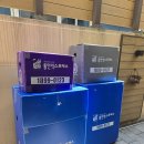 주식회사 케어포인트 네이버블로그
