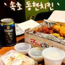 새참손칼국수 이미지