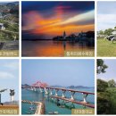 까치놀펜션 이미지