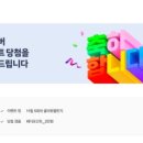 피드런