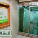 분당-178 이미지