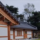 불국사한옥코코스테이 이미지