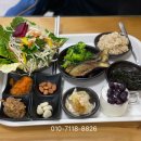 (주)효소자연치유센터 이미지