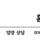 BICHON KOREA 이미지