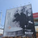 교촌치킨 경산점 | 복어세상 본점 리뷰, 한번 가면 단골 되는 이유