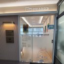 관악소아치과의원 이미지