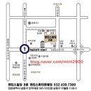 뷰티르네셀