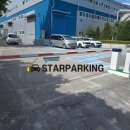 세한(주) 이미지