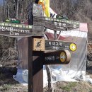 상원1리경로당 이미지