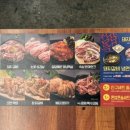 황제무한화로구이(시지점) 이미지