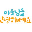 전진태권도장 이미지