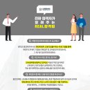 금문산업(주) 이미지