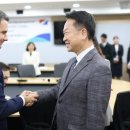 미래산업 이미지