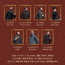 노작가의 아지트 | 2026 서울 신상 전시 이머시브 VR체험 인상파의 밤: 파리 1874 @용산 전쟁기념관 #관람꿀팁 #주말웨이팅...