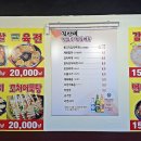 진아네 이미지