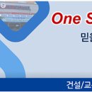 정현산업 - 용인시 처인구 평옥로 33 | 정현산업