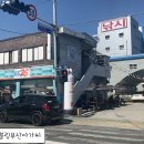 GS25대저프레쉬점 | GS25, 대저프레쉬점 진짜 좋아요!