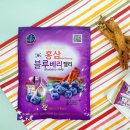 햇사랑식품
