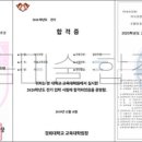 곰곰디자인미술학원
