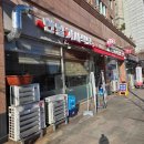 우성여관 이미지