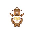 공주알밤나래
