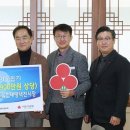 장수돌침대평택전시장