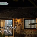 순동목장 이미지